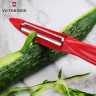Нож для чистки овощей VICTORINOX 7.6075.1